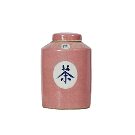 Pink jar small BB305