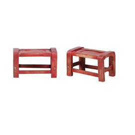 Red small stool BB882