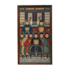 Chinese family portrait BE354