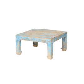 Coffee table BT630