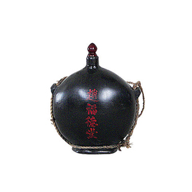 Bottle with Chinese letters CC737