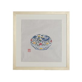 Watercolor chinese vase framed CD24