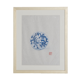 Watercolor chinese dish framed CD26