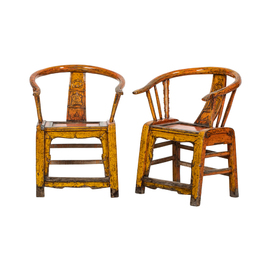 A pair of chairs orange GK765