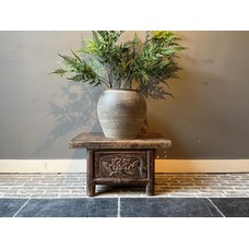 Antique Chinese Side Table