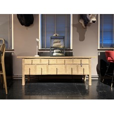 Elmwood Console Table 233CM