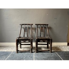 Antique Chinese Children’s Chair