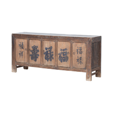 Cómoda multicolor 5 puertas KN020