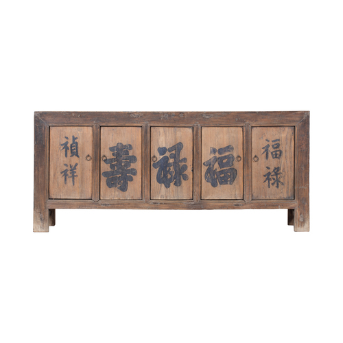 Cómoda multicolor 5 puertas KN020