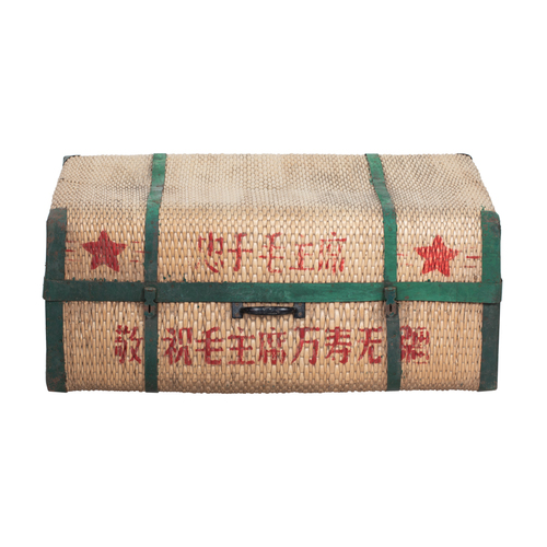 Maleta en mimbre BE973