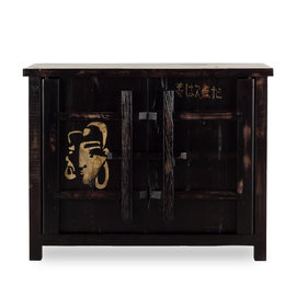 Wabi-sabi sideboard Chairo