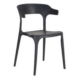 SILLA GRIS OSCURO POLIPROPILENO 51 X 41,50 X 76,50 CM