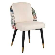 SILLA PAVO REAL BEIGE TEJIDO-METAL 51 X 52 X 82 CM SILLA PAVO REAL BEIGE TEJIDO-METAL 51 X 52 X 82 CM