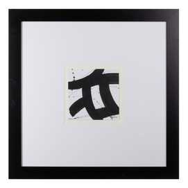 CUADRO PINTURA 2/M NEGRO-BLANCO 113 X 1,70 X 113 CM