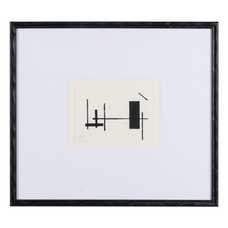 CUADRO PINTURA ABSTRACTO 4/M 52,50 X 2 X 47 CM CUADRO PINTURA ABSTRACTO 4/M 52,50 X 2 X 47 CM