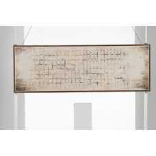 CUADRO TEXTURA LIENZO DECORACIÓN 153 X 53 CM CUADRO TEXTURA LIENZO DECORACIÓN 153 X 53 CM