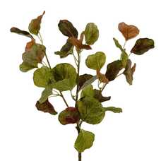 RAMA VERDE PVC JARDÍN 75 CM RAMA VERDE PVC JARDÍN 75 CM