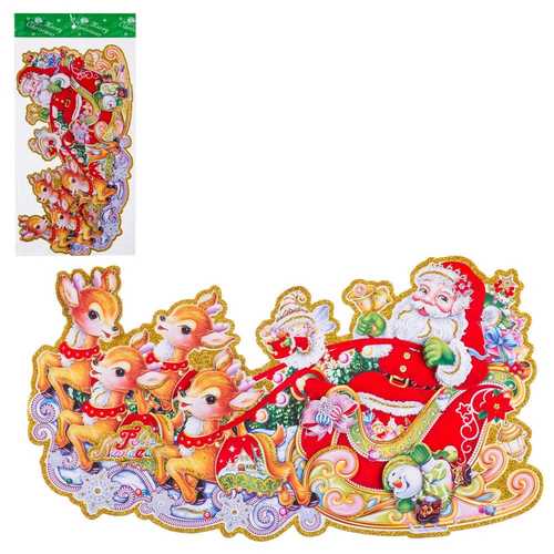 CARTEL TRINEO PAPEL 54 X 30 CM