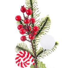 RAMA ACEBO BOLA PLÁSTICO BLANCO 47 CM