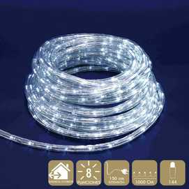 MANGUERA 144 LED BLANCO