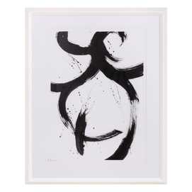 CUADRO PINTURA ABSTRACTO 2/M MADERA 70 X 90 CM