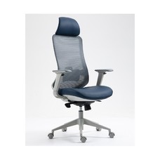 Sillón de oficina ARANJUEZ, alto, gris, ergonómico, multifunción, malla y asiento azul