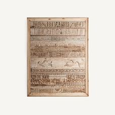 PANEL DECORATIVO ASKALE