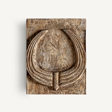 PANEL DECORATIVO PEYLON