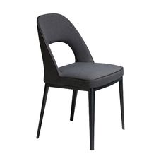 Silla tela gris oscuro